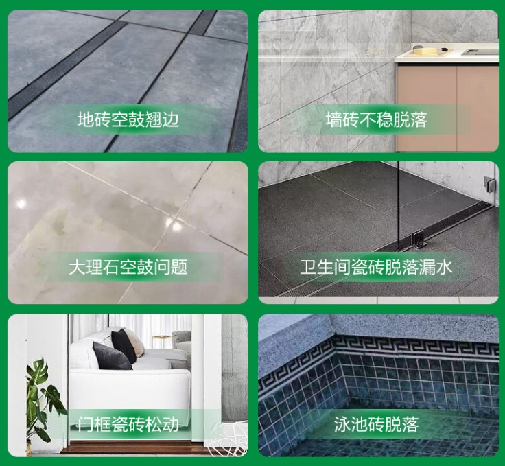 嘉善瓷砖空鼓维修公司分享下旧房翻新时，原瓷砖基层处理不到位可能会导致的问题